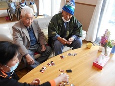 d2016.1.20 3.jpg